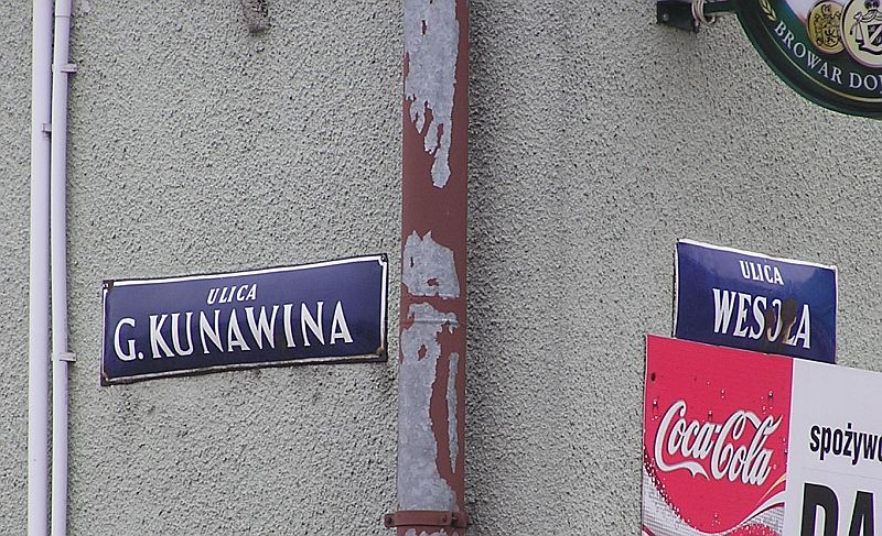 Imię Kunawina nosi jedna z glównych ulic Dąbrowy Białostockiej (iSokolka.eu)