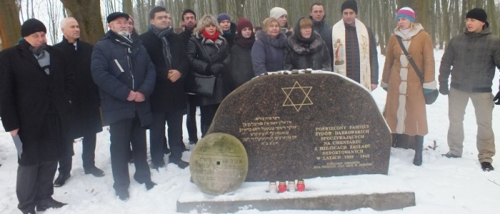 cmentarz żydowski w Dąbrowie Białostockiej
