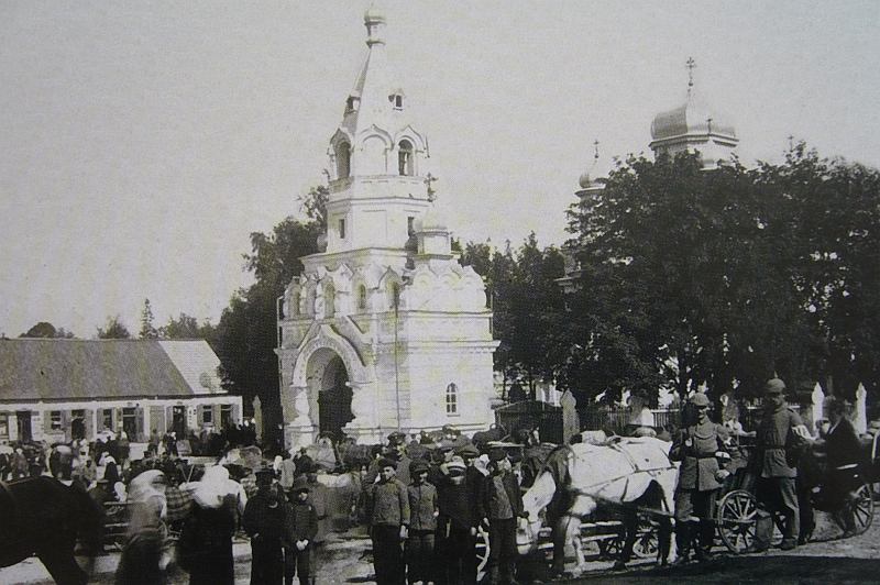 Rynek w Sokółce podczas I wojny światowej 