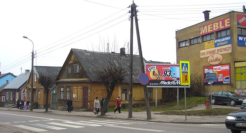 Skrzyżowanie Białostockiej i Dąbrowskiego. 2007 rok