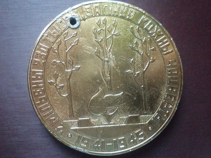 Medal odnaleziony został w jednej z podsokólskich miejscowości (Czytelnik)